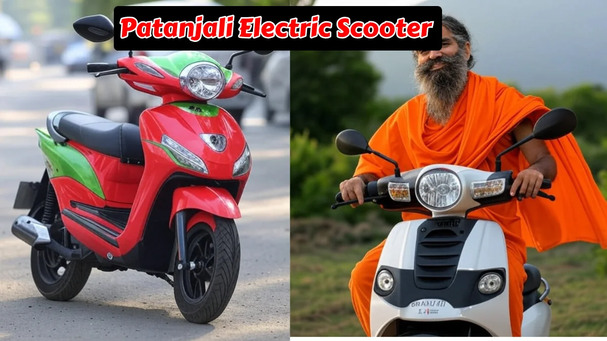 Patanjali Electric Scooter
